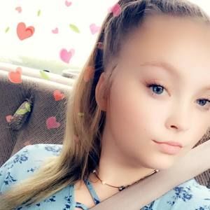 Meet your Posher, Faith